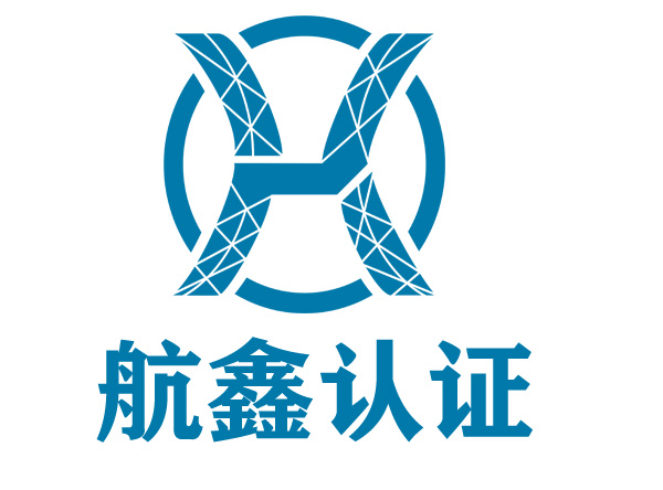 機器翻譯后編輯服務(wù)認證實施規(guī)則及證書樣板